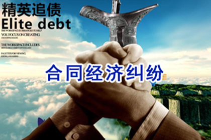 逾期欠款2万以上，刑罚期限是多少？