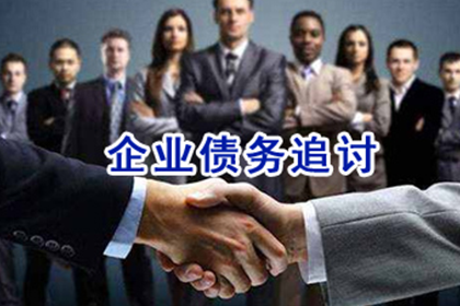 经济纠纷追偿能否提起诉讼？